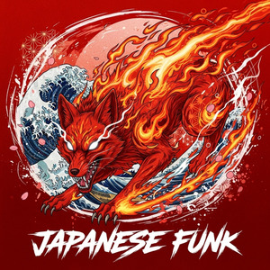 JAPANESE FUNK (Slowed)