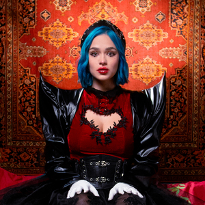 долго и счастливо