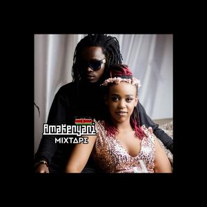 Nakukosa (feat. Sheila)