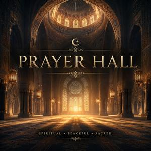 Prayer Hall soft Mosque