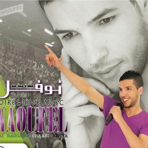 DAYRA SUCCES rai (Live)