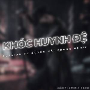 Khóc Huynh Đệ (Remix)
