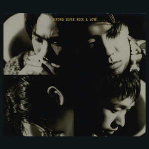 无声的告别 (单曲混音版本)