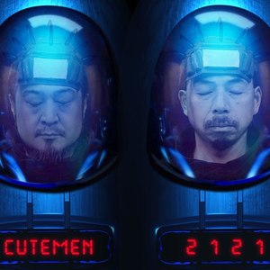 From Parallel To Parallel (From Parallel to Parallel)