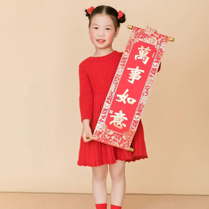 夏眠 谢婉瑜 耘歌音乐