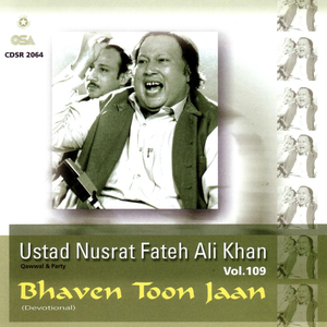 Bhaven Toon Jan Na Jan
