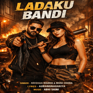 Ladaku Bandi