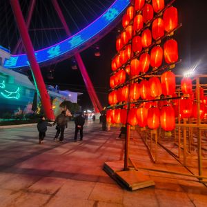 别来无恙 - 母女对唱版