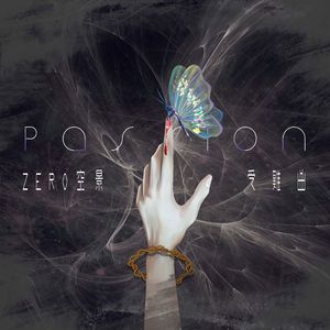 受难曲（男声版）