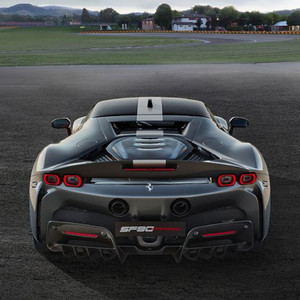 Nave