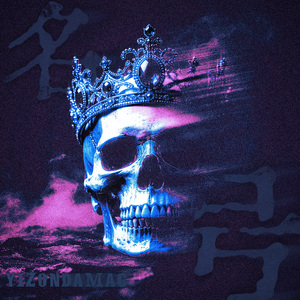名号