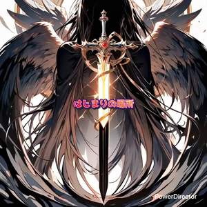 はじまりの場所🪽✨#ロック#Rock by mana