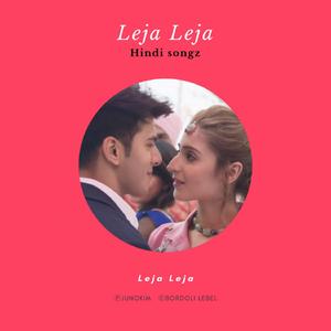 Leja Leja (feat. Anamika bordoloi)