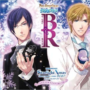 Ceremonyは永远に