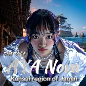 SHIGA - 湖がひらく夜