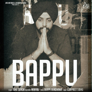 Bappu