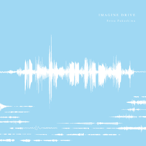 泣いてもいいよ