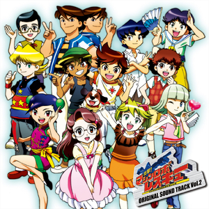 マーチ オブ レスキューヒーロー