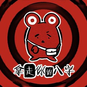 Melody（cover：NINGNING版）