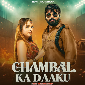 Chambal Ka Daaku
