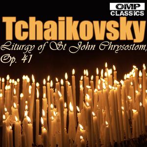 Liturgy of St John Chrysostom, Op. 41: III. Troparia - Trisagion