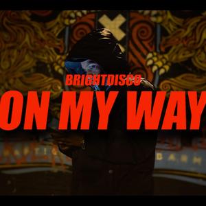 Beschadigd (Bonus Track)