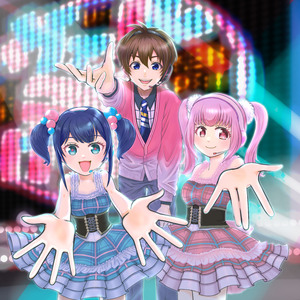 バーチャれ！ニッポン