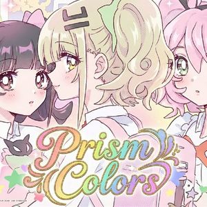 Prism Colors