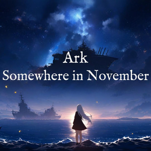 Ark (feat. 夢ノ結唱 ROSE)