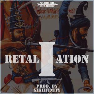 Retaliation