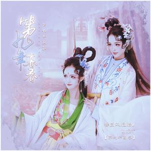 第九年暮春T87 _bE_MMA