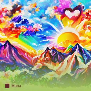 そよ風のリズム