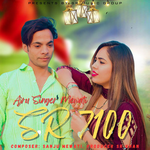 Ajru Singer Mewati SR 7100
