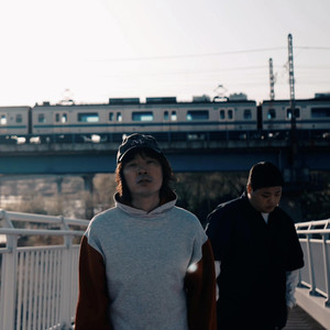살아 (Goodbye)