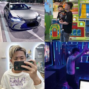 DJTao仔-祝田头尾锦总~网络道路上顺顺利利钱程似锦（DJTao仔 remix）