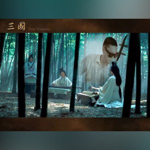 二胡降B调演奏方法 初学有福 著名二胡演奏家刘长福教授 课堂详细讲解关键要领 全程干货(3).wav