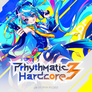 星空ドリーミーテイル