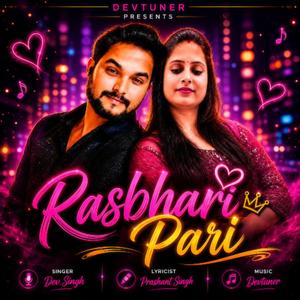 Rasbhari Pari