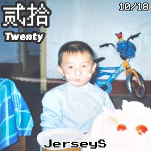 10.18(Prod by PUNISHME)