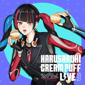 食虫植物 at CREAM PUFF LIVE 3(Cover)