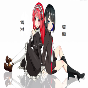 パズル(Cover ENE)