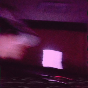 Уходят (Prod. By bb bless beats)