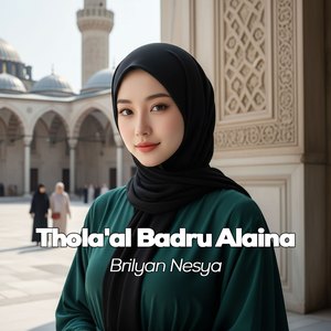 Thola'al Badru Alaina