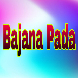 Henga Madalekka Ganda Sigalilla Bhajana Pada