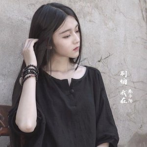 蹦沙卡拉卡️ (新版)