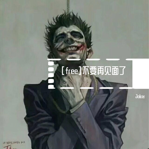 [free]与你在沙滩