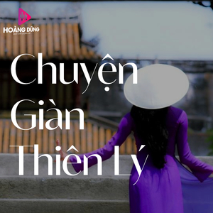 Chuyến Đi Về Sáng