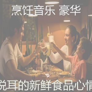 微妙的午餐心情