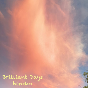 Brilliant Days