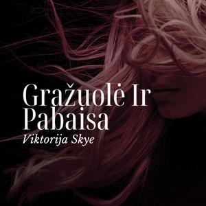 Gražuolė Ir Pabaisa